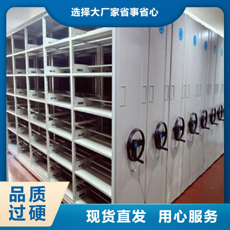 密集架厂家满足多种行业需求