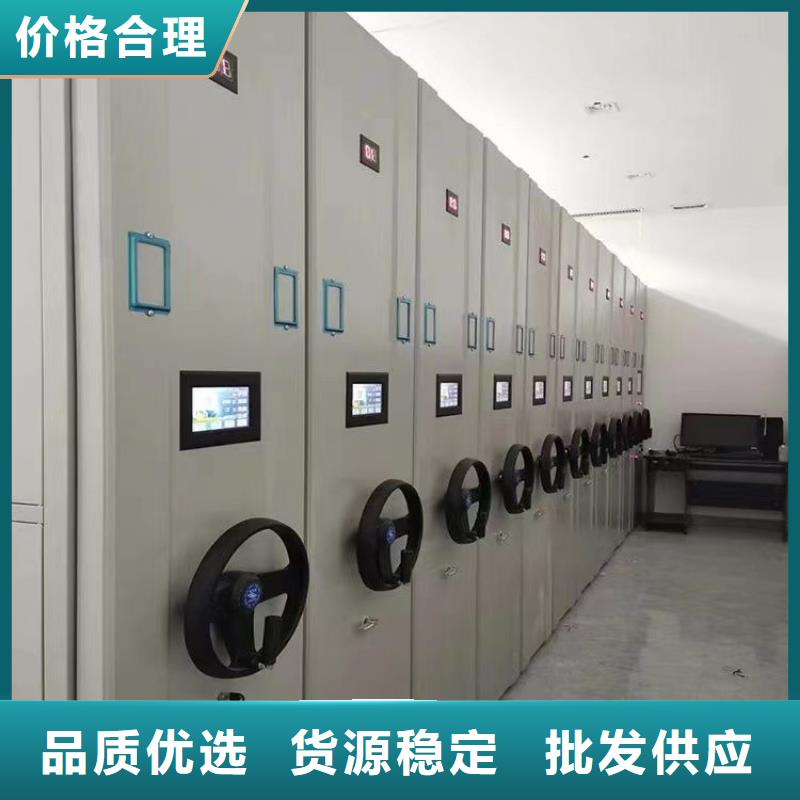 广东省三灶镇档案密集架厂家报价】用心细节