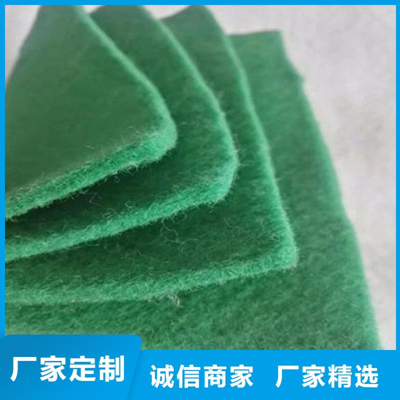 【土工布土工膜出货及时】优势