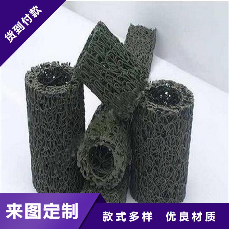 【塑料盲沟,软式透水管服务周到】种类丰富