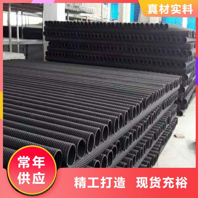 硬式透水管通风降噪丝网专业的生产厂家产地直供