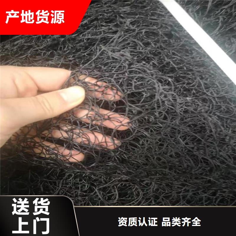 通风降噪丝网抗裂贴厂家品控严格同城经销商