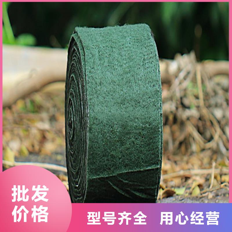 裹树布土工布用心做品质现货批发