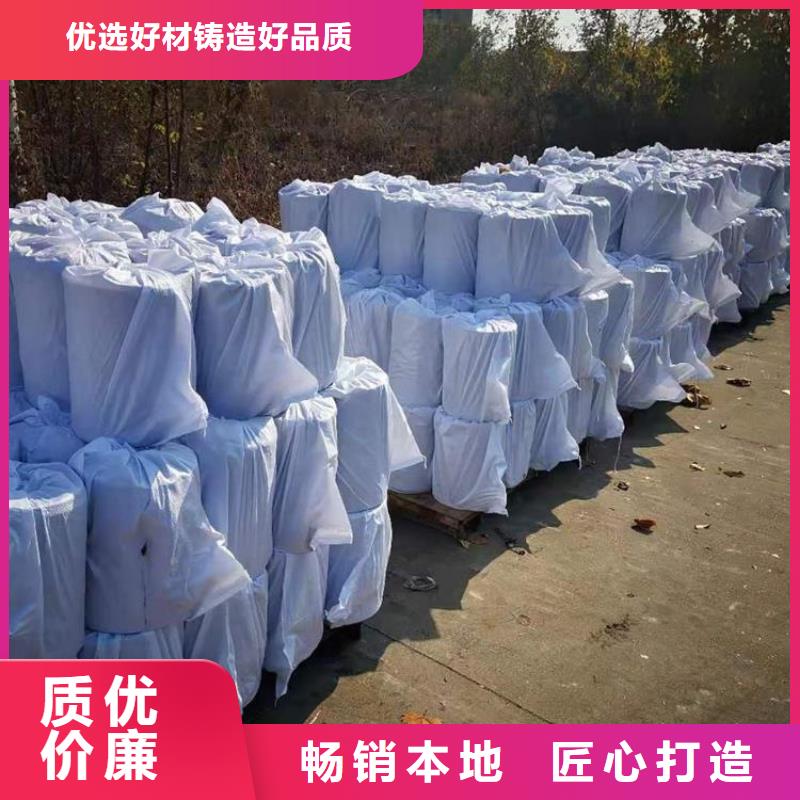 【防裂贴】钢塑格栅品质保障售后无忧每个细节都严格把关