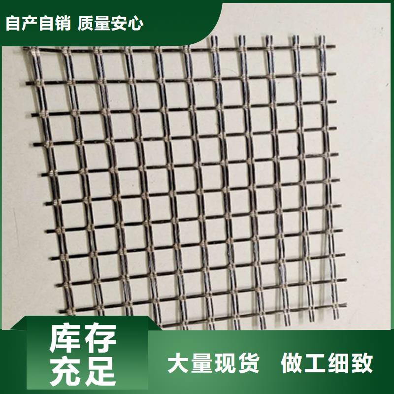 土工格栅三维植被网本地配送同城公司