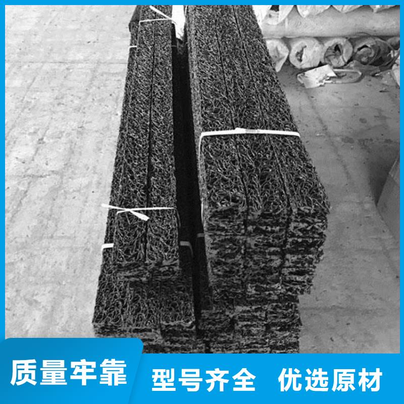 塑料盲沟玻纤格栅资质认证源头厂家经验丰富