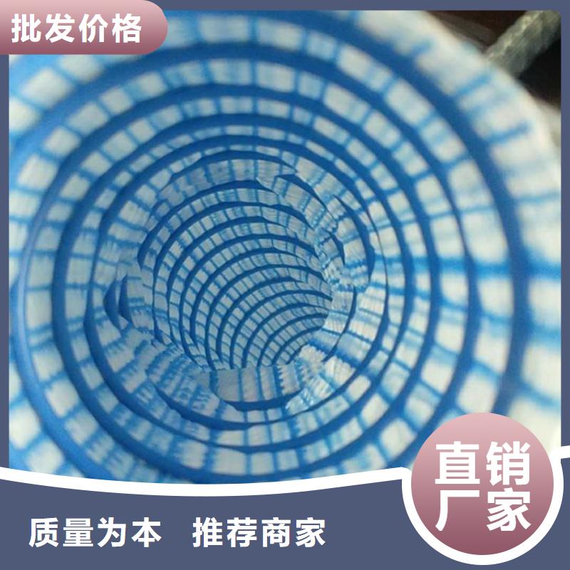 软式透水管拉筋带量少也做当地生产商