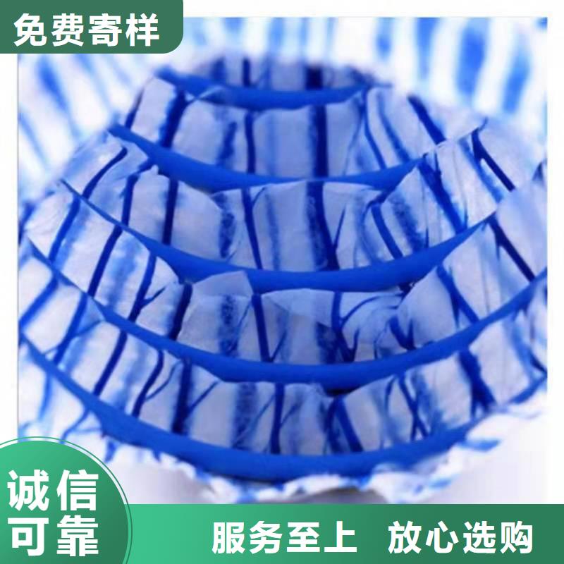 软式透水管玻璃纤维土工格栅购买的是放心现货实拍