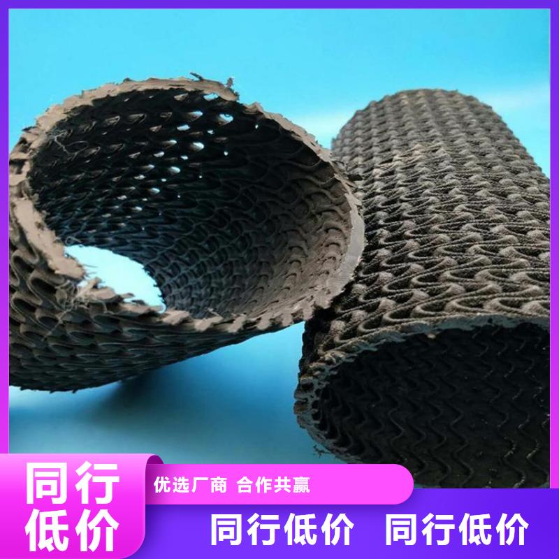 硬式透水管软式透水管型号齐全自有生产工厂