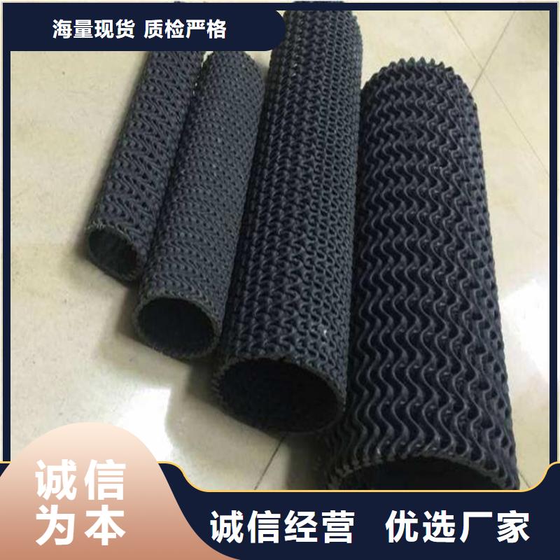 硬式透水管,玻璃纤维土工格栅生产加工本地生产厂家