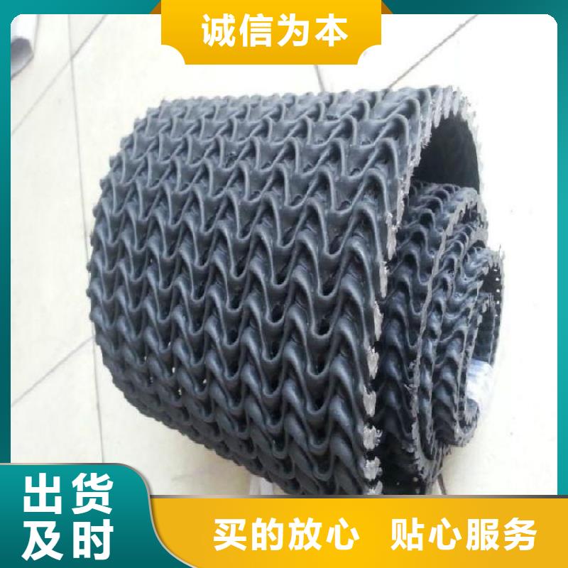 硬式透水管土工格栅厂家品控严格产地工厂