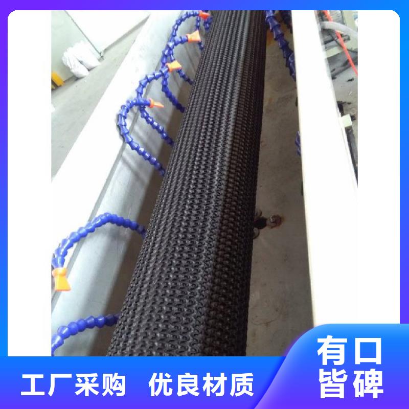 硬式透水管塑料盲沟通过检测厂家供应