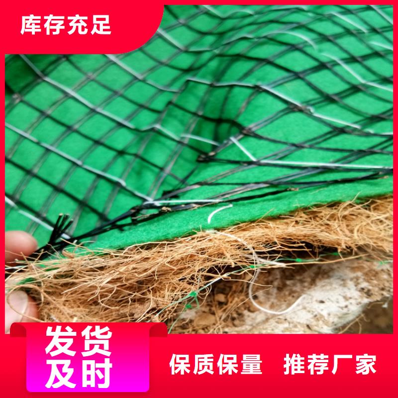 椰丝毯-【通风降噪丝网】生产厂家本地货源