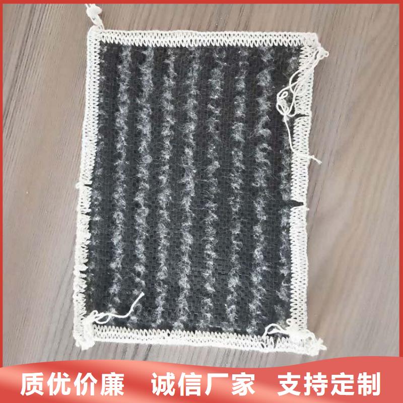 膨润土防水毯塑料盲沟精益求精畅销当地