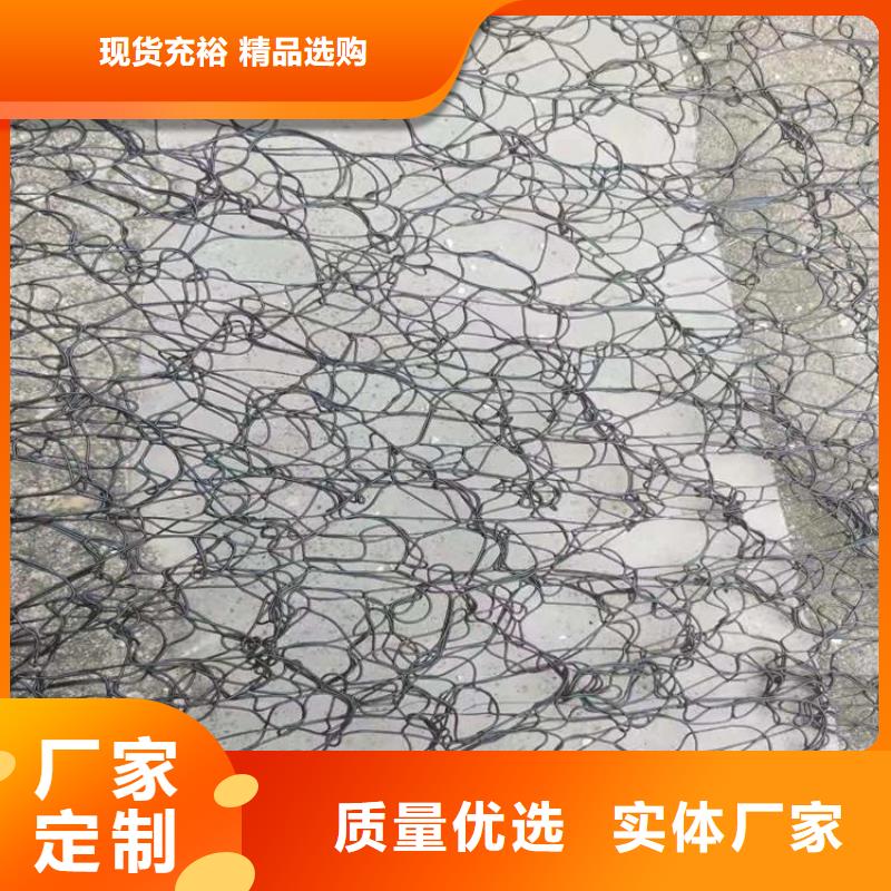 通风降噪丝网土工布出厂严格质检同城货源