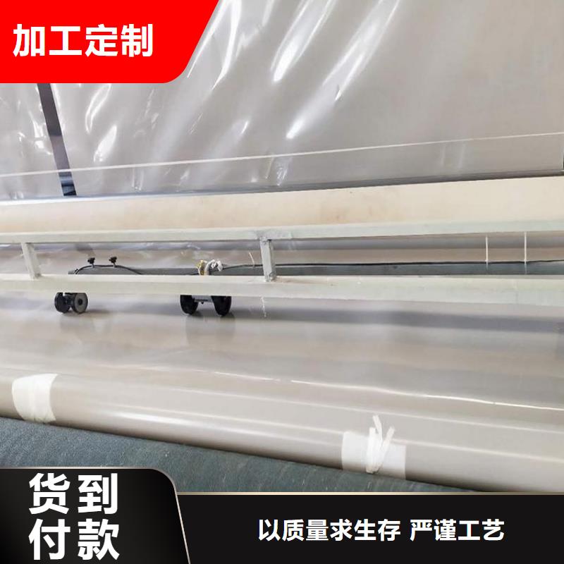 防水板土工膜好品质选我们专注品质