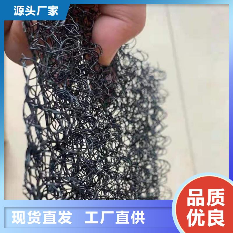 水土保护毯-硬式透水管真诚合作使用方法
