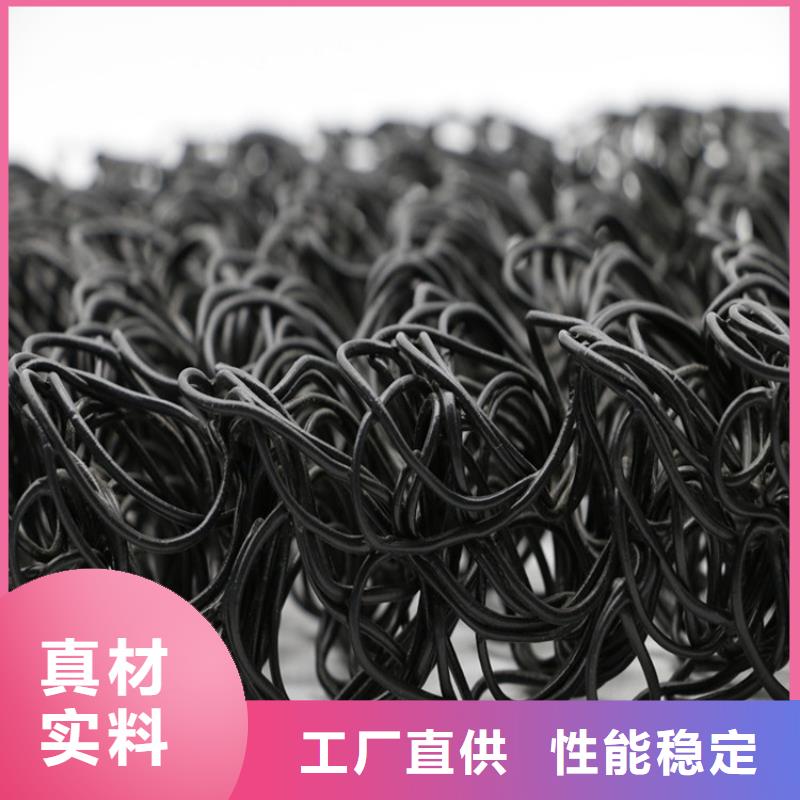 土工席垫膨润土防水毯低价货源当地品牌