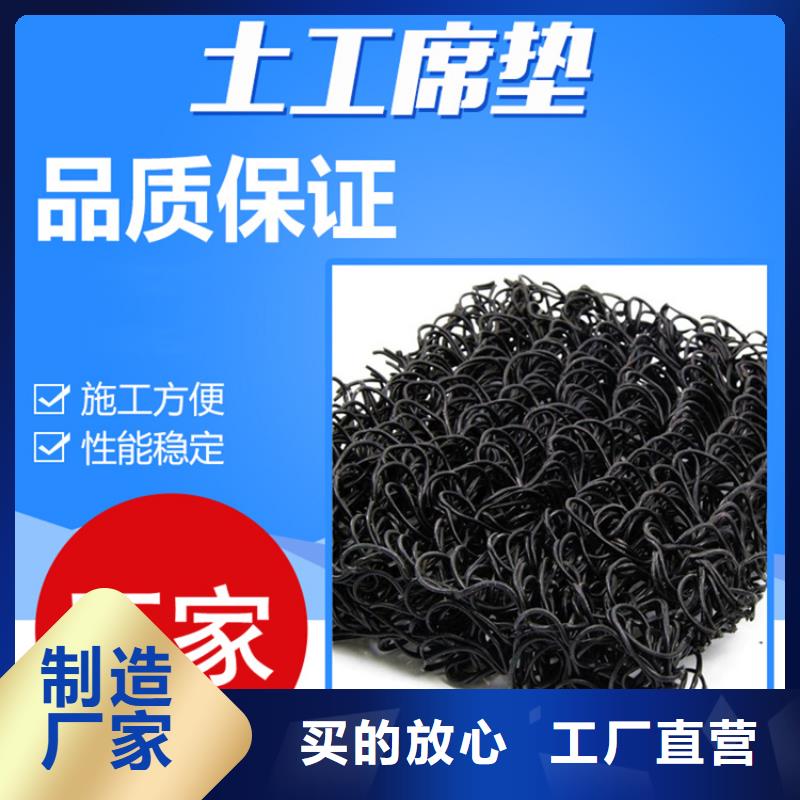 土工席垫,土工膜现货齐全售后无忧您身边的厂家