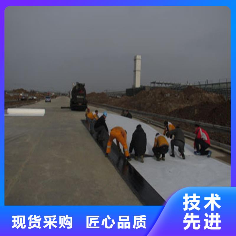 抗裂贴土工格栅交货准时好产品不怕比