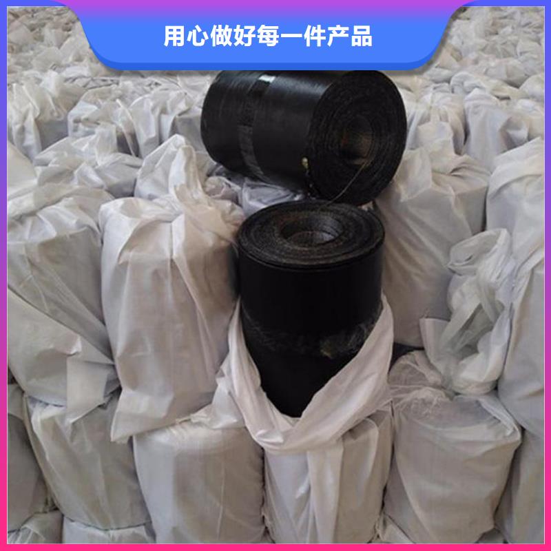 抗裂贴防渗膜大量现货供应全新升级品质保障