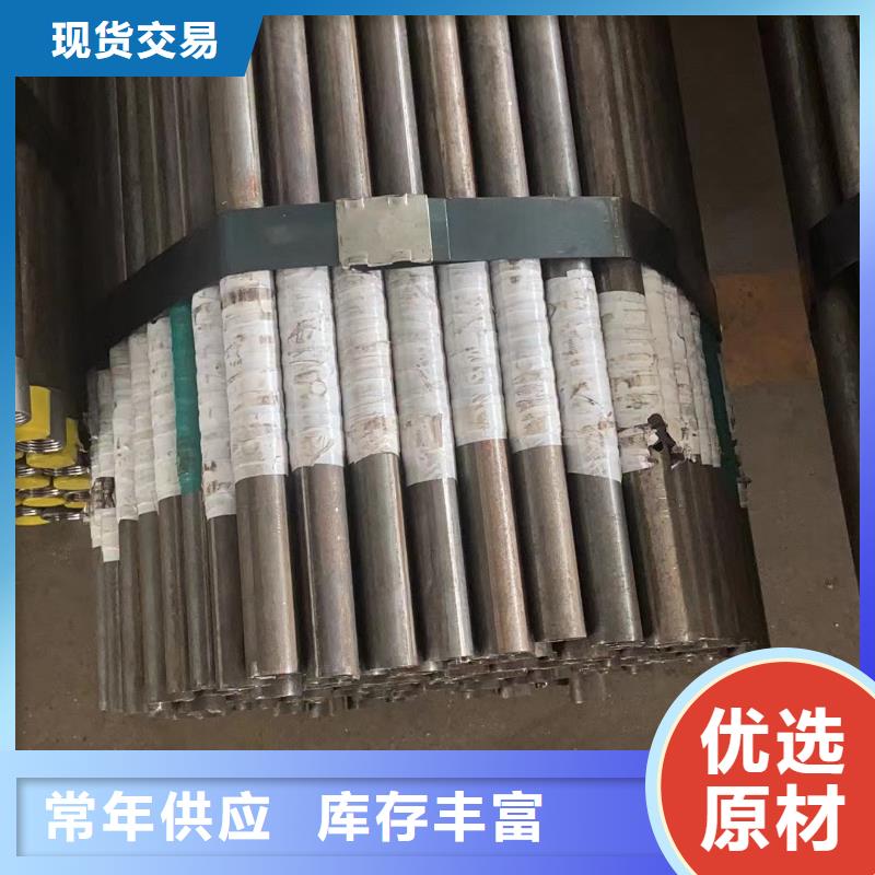 【注浆管】桩基声测管丰富的行业经验同城货源