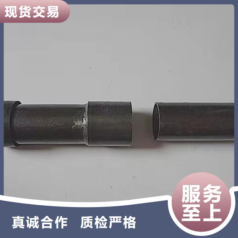 沉降板,声测管厂家源头厂源头货严选用料