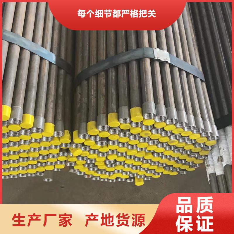 沉降板声测管厂家制造厂家价格低