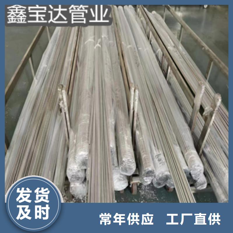 不锈钢毛细管精密光亮管设备齐全支持定制质量好