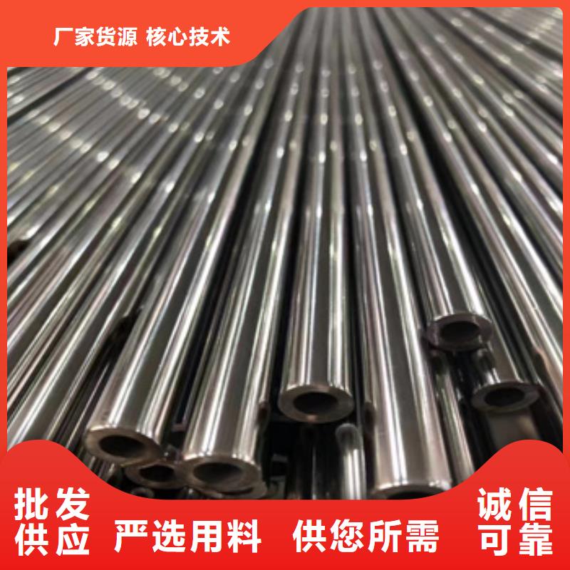 不锈钢无缝管冷轧精密光亮管大库存无缺货危机一个起售