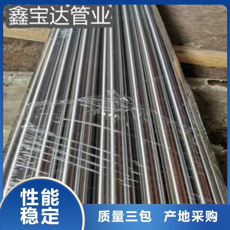 卫生级不锈钢管小口径毛细管原料层层筛选同城经销商