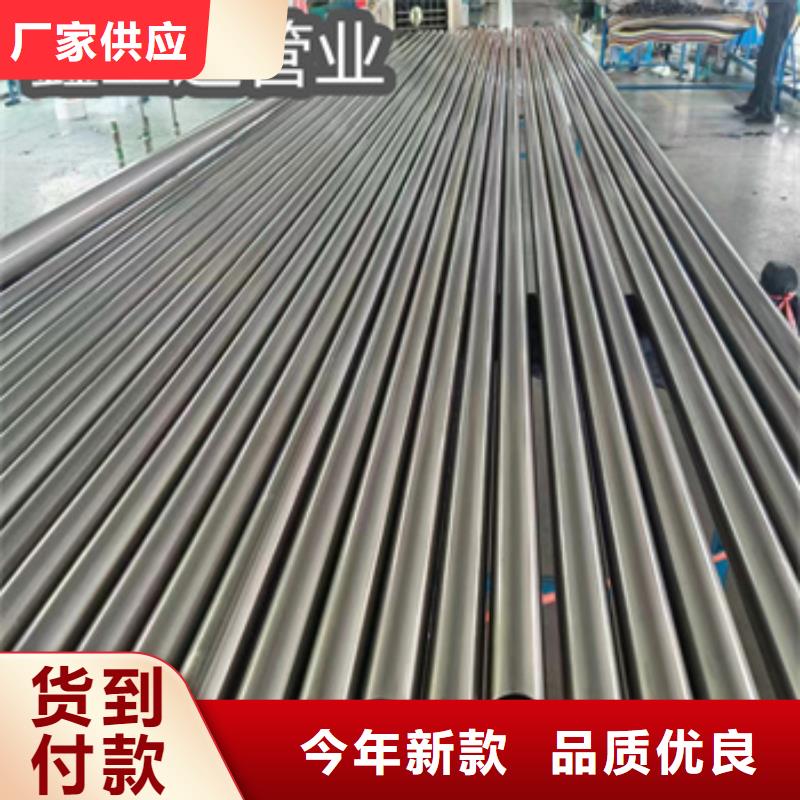 【卫生级不锈钢管】冷拔小口径钢管厂家销售优选厂商