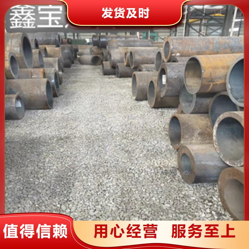 热轧无缝钢管不锈钢卫生管丰富的行业经验设备齐全支持定制