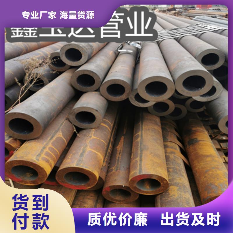冷拔无缝钢管_小口径焊管厂家供应当地生产厂家