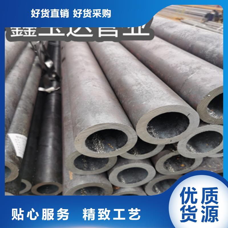 【冷拔无缝钢管吹氧管大量现货供应】我们更专业