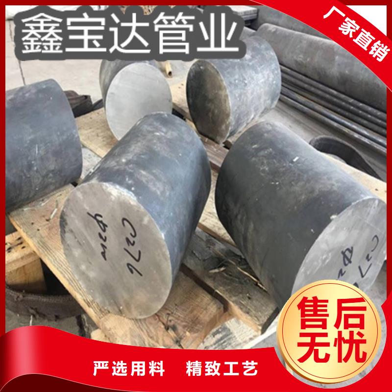 【C276哈氏合金】给水排水用管源厂直接供货量少也做
