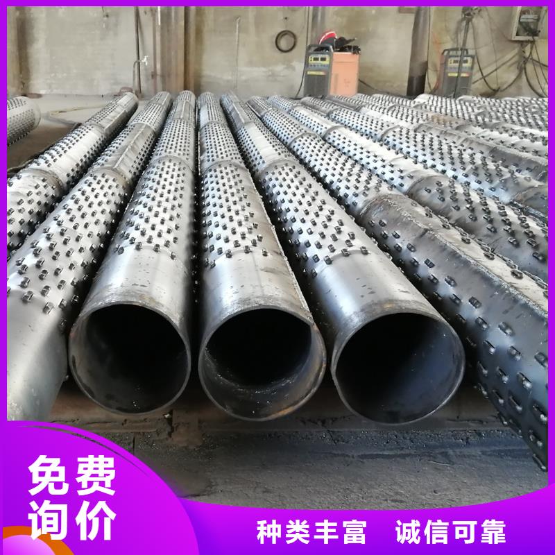 无砂透水管内径200现货当地生产商