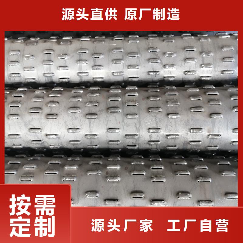 降水管273*3厂家同城经销商