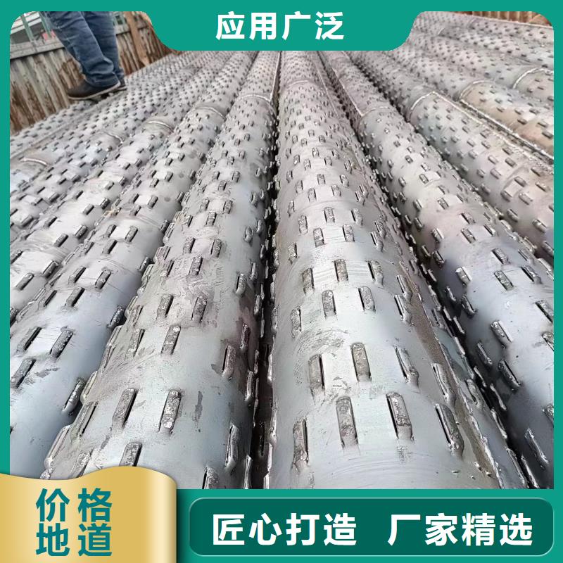 井管325*6现货使用方法