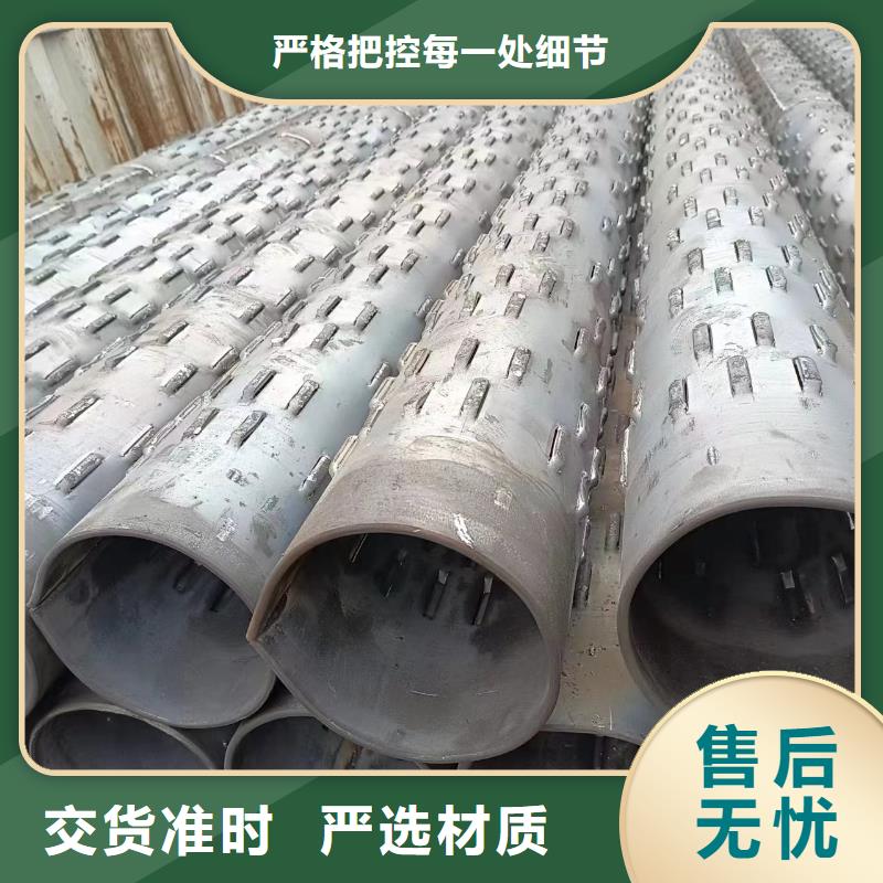 井壁管各种规格现货保障产品质量