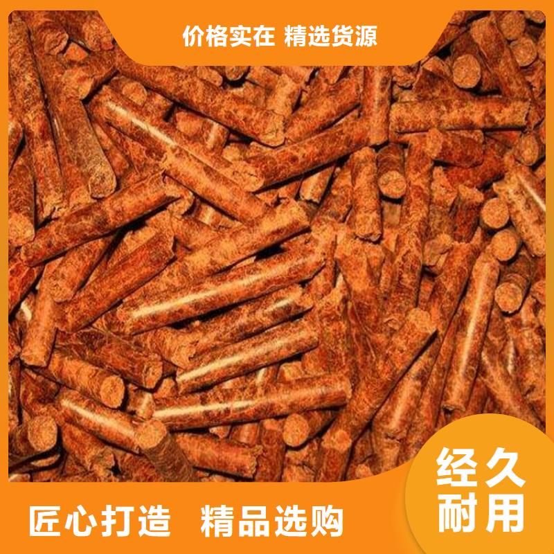 不结焦颗粒燃料机制拇指炭现货供应