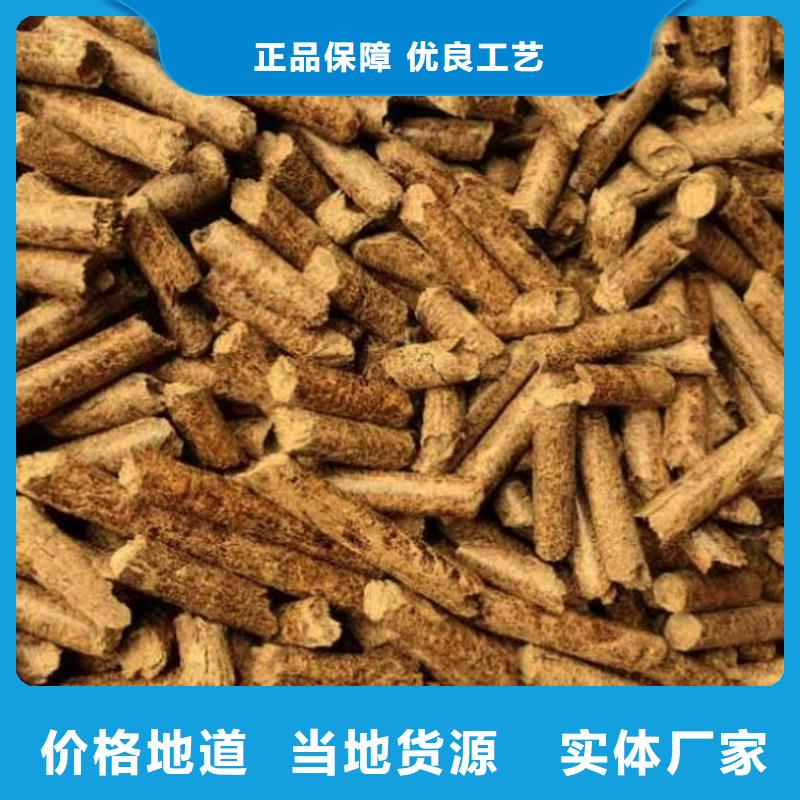 锯末燃烧颗粒烘干用优选原材