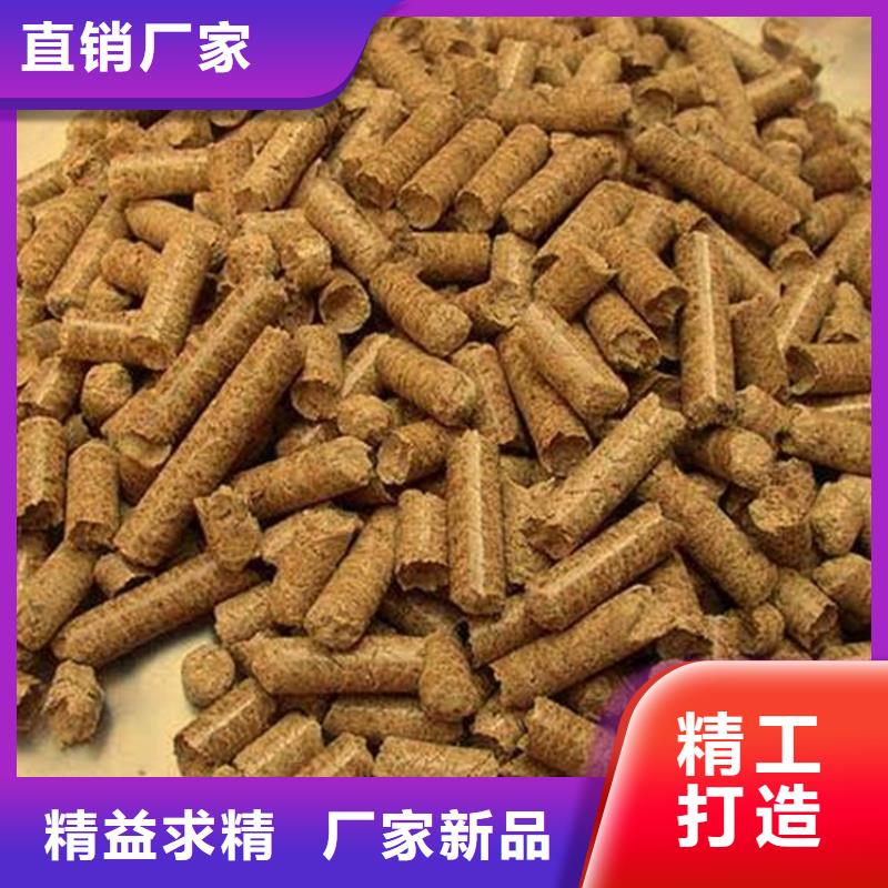 锅炉燃烧颗粒为您介绍厂家供应