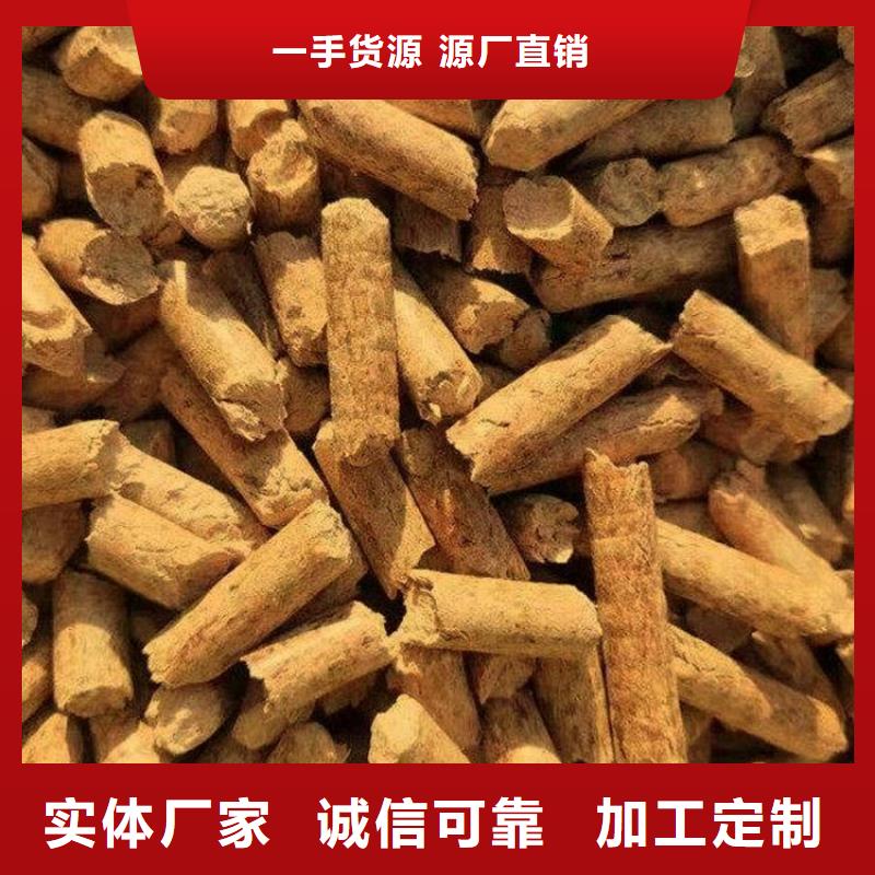 不结焦燃烧颗粒枣木炭厂家质量过硬
