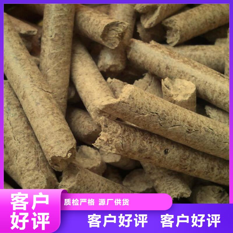 颗粒燃料产品细节当地服务商