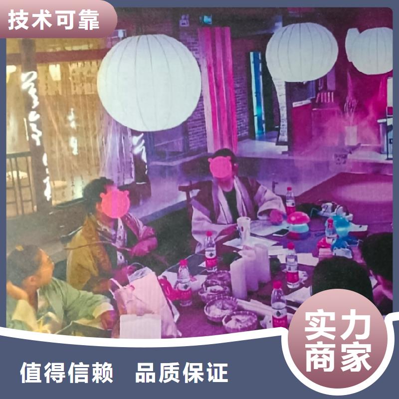 剧本杀复盘剧本杀2025公司本地服务商