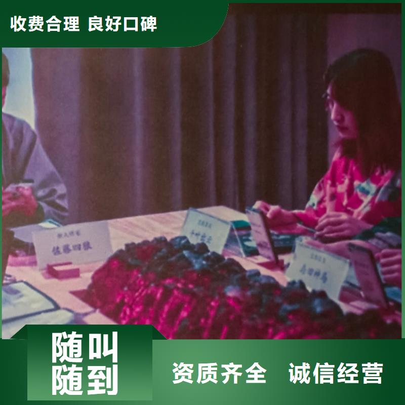 剧本杀复盘_剧本杀APP公司价格公道