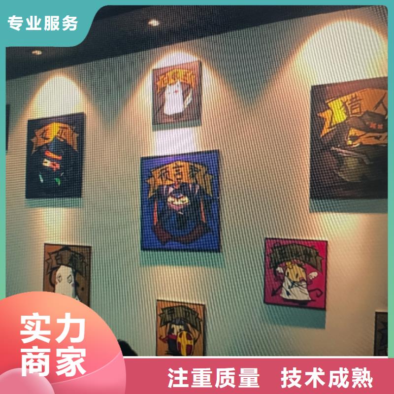 剧本杀复盘剧本杀小程序品质优当地货源