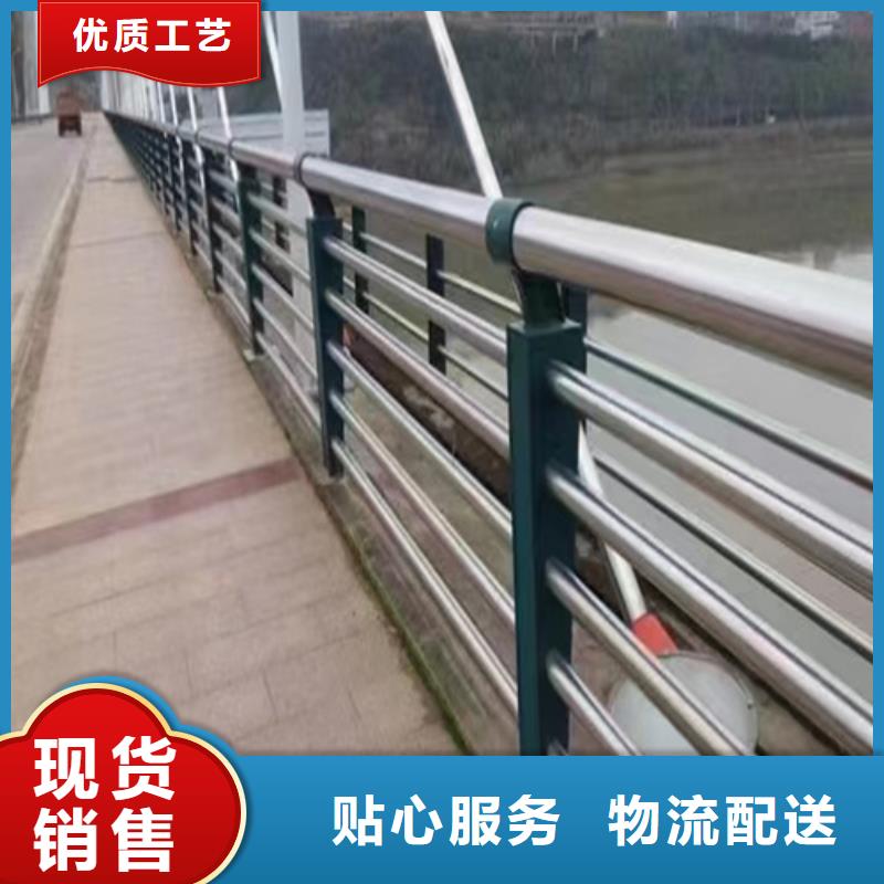 护栏河堤防撞护栏匠心工艺一对一为您服务