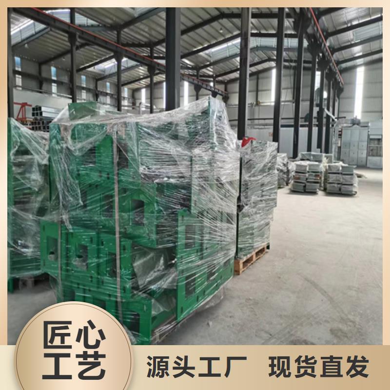 ​护栏防撞护栏源头厂家直销实体厂家大量现货